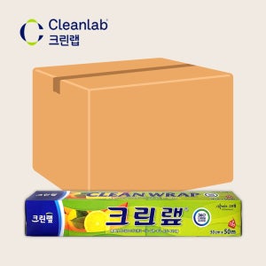 크린랩 비닐랩 30cm x 50m 1박스 30개