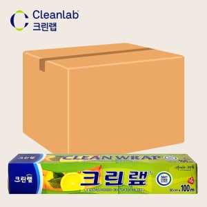 크린랩 비닐랩 30cm x 100m 1박스 20개