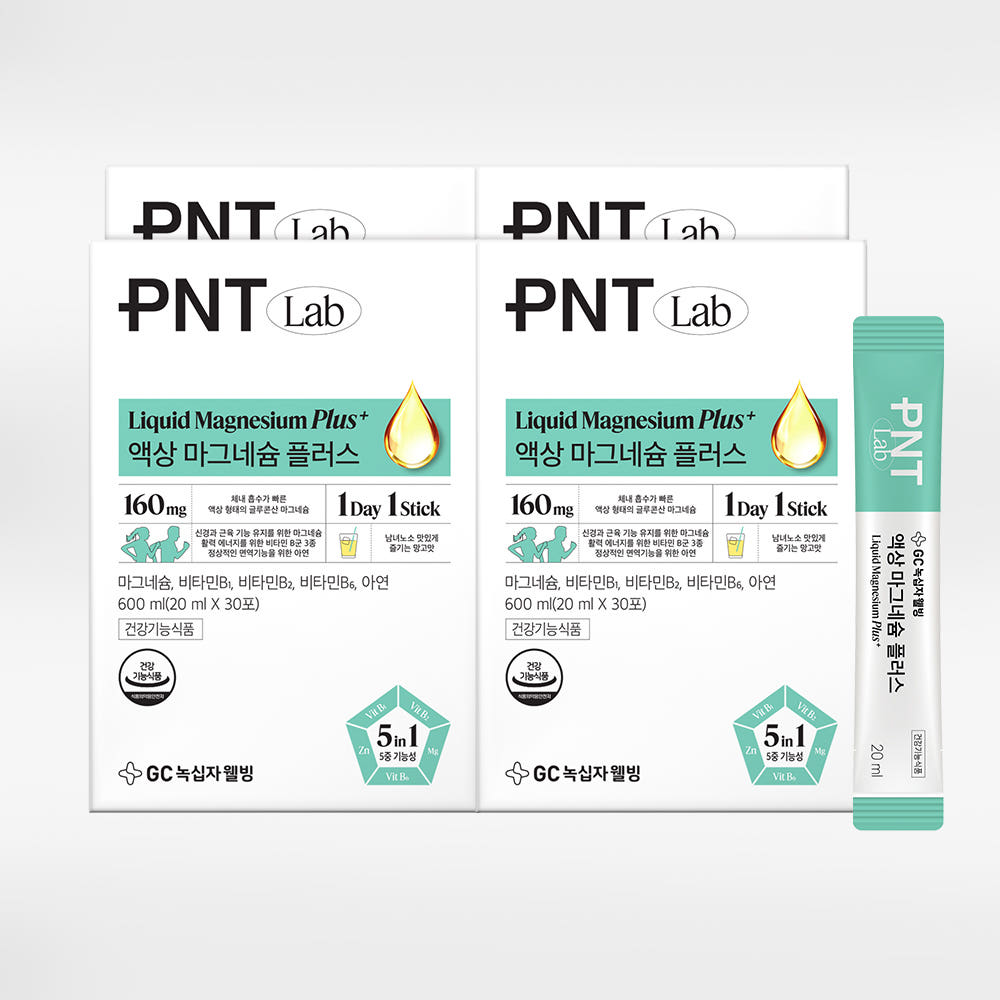 녹십자<b>웰빙</b> PNT 마시는 액상 마그네슘 망고맛 앰플 글루콘산 비타민B6 30포, 4개