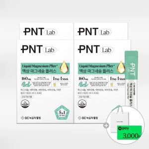 녹십자웰빙 PNT 마시는 액상 마그네슘 망고맛 앰플 글루콘산 비타민B6 30포, 4개