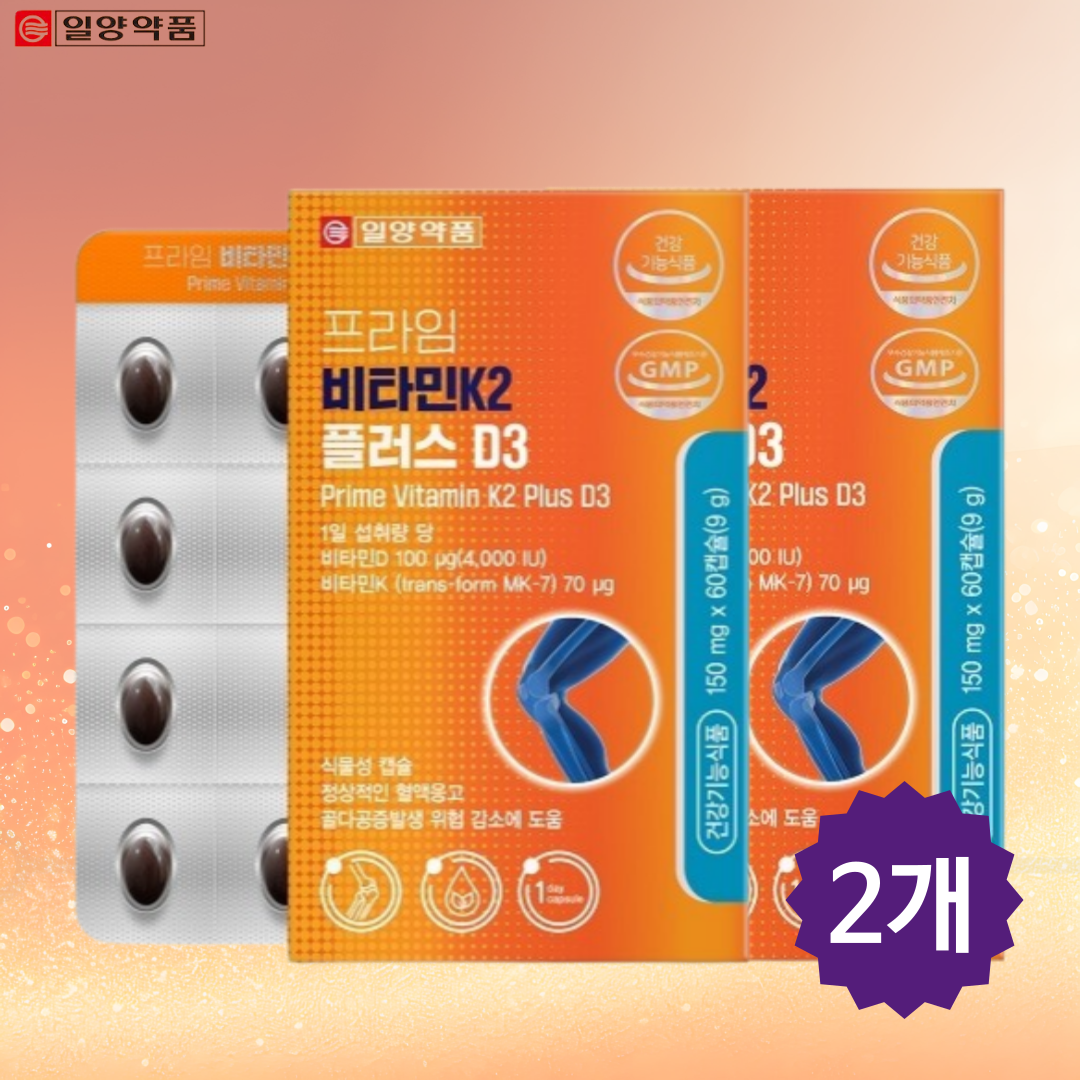 <b>일양약품 비타민K</b>2 비타민D3 골다공증 음식 60캡슐, 2개