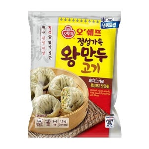 오뚜기 오쉐프 정성가득 왕만두 1.3kg x 6개 1박스