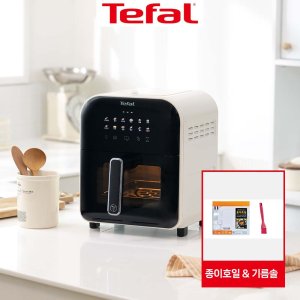 테팔 에어프라이어 이지프라이 인프라레드 비전 화이트 6L EY8211K0 대용량