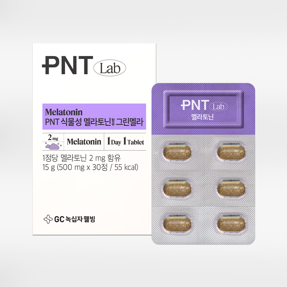 녹십자<b>웰빙</b> PNT 식물성 멜라토닌 그린멜라 타트체리 500mg 30정