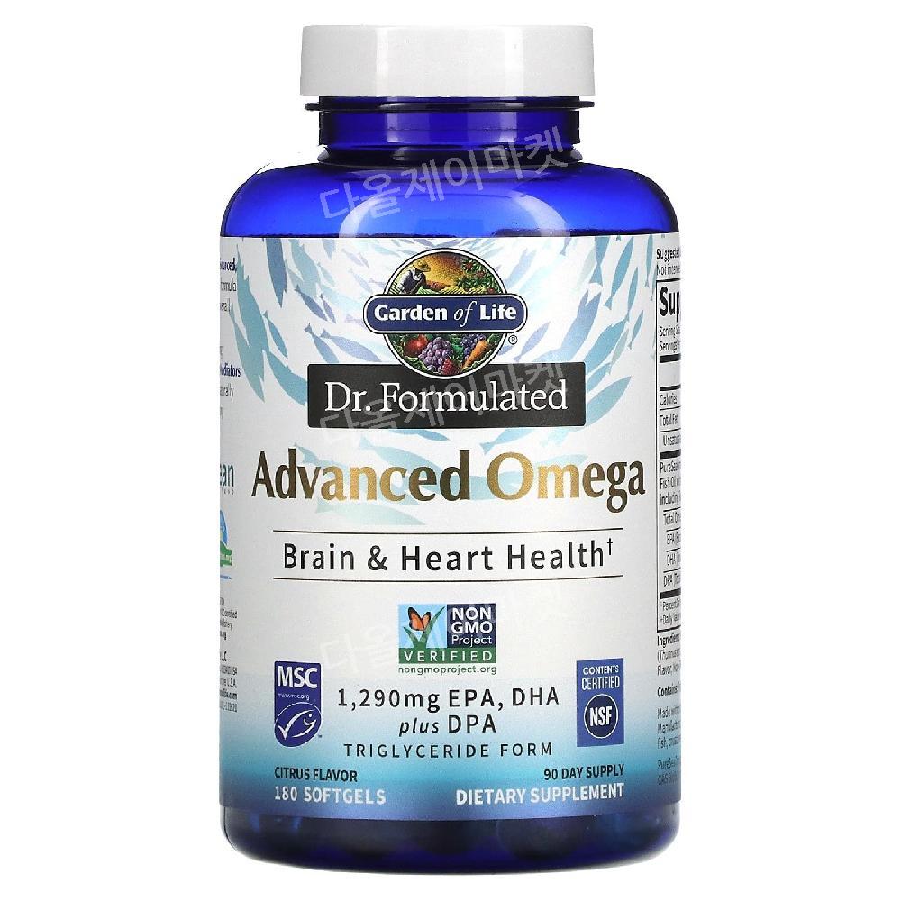 <b>가든오브라이프 오매가3</b> 오메가3 오메가쓰리 OMEGA3 OMEGA-3 180정