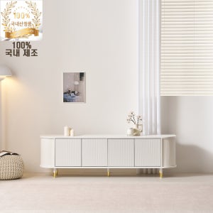 당일출고[국내생산] 우트리 템바보드 라운드 거실장 1800x400x400mm, 화이트