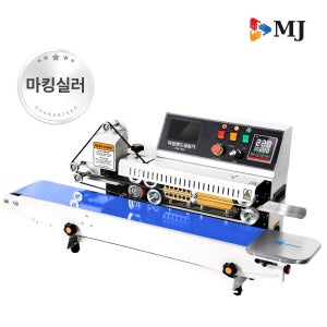 마킹 잉크젯 실링기 밀봉 비닐 자동 포장