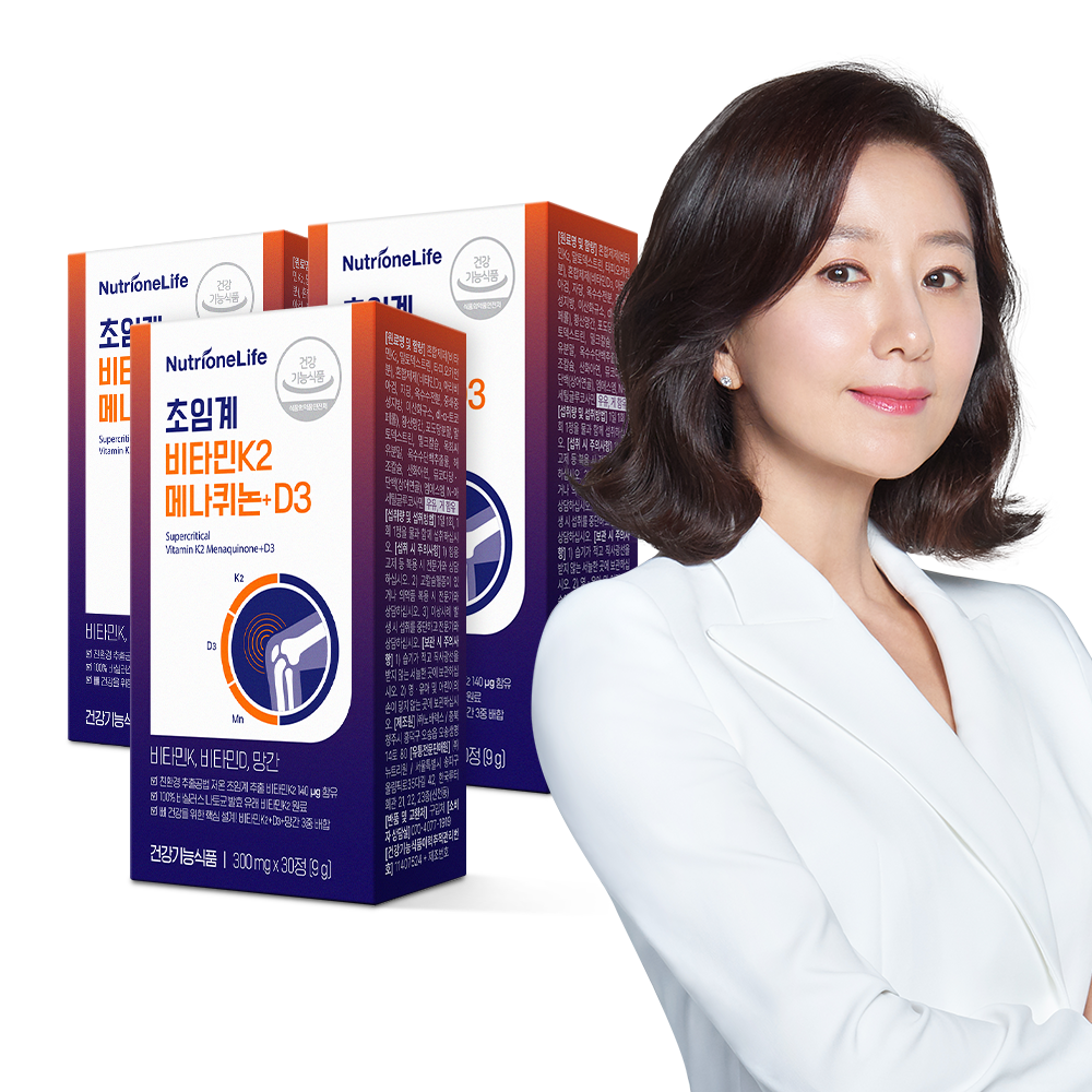 뉴트리원 초임계 비타민 K2 메나퀴논+D3 30정, 3개