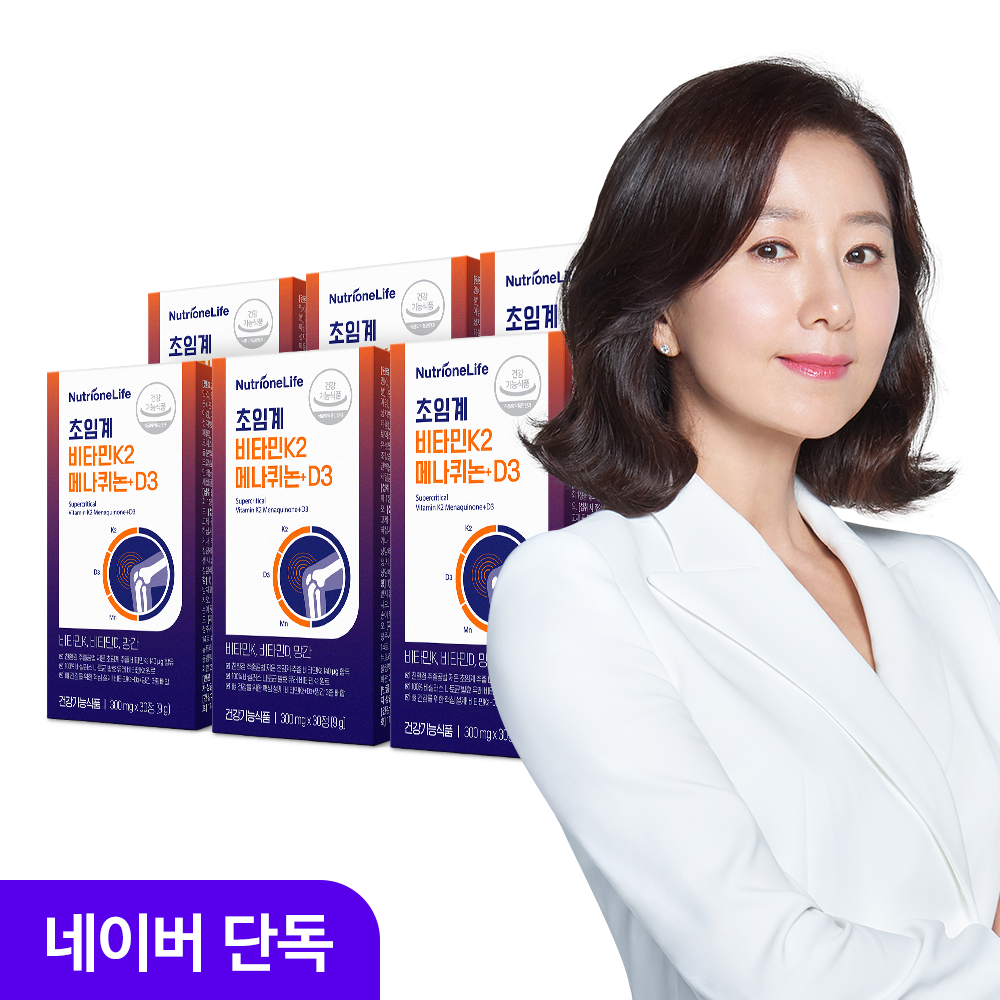 뉴트리원 초임계 <b>비타민 K2</b> 메나퀴논+D3 30정, 6개