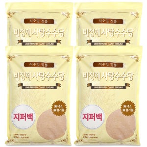 미트폴 비정제 원당 5kg, 4개