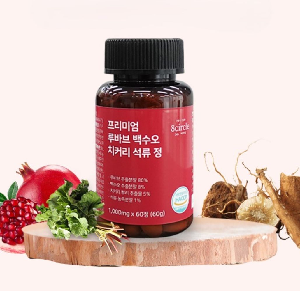 에잇써클 루바브뿌리 <b>루바브뿌리추출물</b> 갱년기영양제 르바브 백수오 60정 1통 2개월분