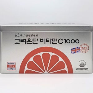 고려은단 비타민C 1000 300정 영국산