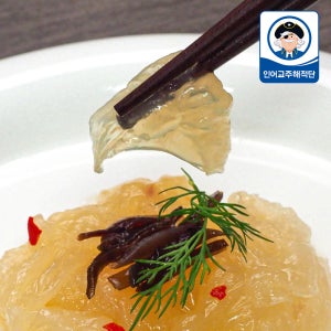 상큼한 레몬쿠라게 500g 레몬 해파리 절임