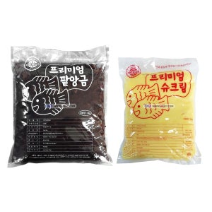 황금 프리미엄 잉어빵 붕어빵 호두과자 재료 속재료 팥앙금 3kg + 슈크림 2kg