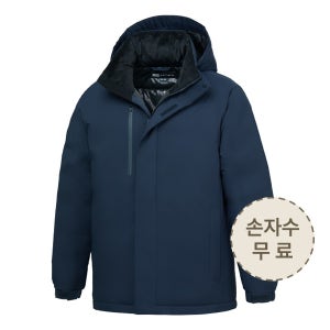 겨울 작업복 점퍼 단체 근무복 상의 남자 웰론 퀼팅 방한복 회사 추동 잠바 W-2595