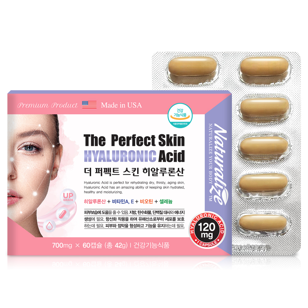 퍼펙트스킨 히알루론산 700mg 60캡슐 항산화 피부보습 비오틴 비타민E 비타민A <b>셀레늄</b>