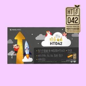 제일약품 키가쑥쑥 HT042 황기추출물 어린이 키성장 영양제 120포, 1개