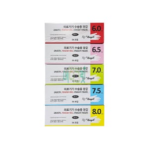 유니더스 수술글러브 HAG(핵) 전규격 50조 / UNIDUS Skin Angel Gloves