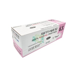 유니더스 수술글러브 HAG(핵) 6.5인치 50조 / UNIDUS Skin Angel Gloves