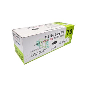 유니더스 수술글러브 HAG(핵) 7.0인치 50조 / UNIDUS Skin Angel Gloves