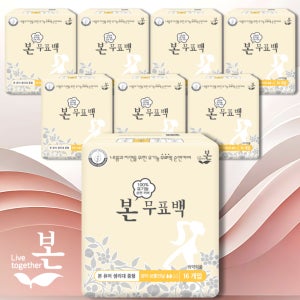 유기농 본 생리대 SAPFREE 무표백 순면 세트 중형, 16개입, 8팩