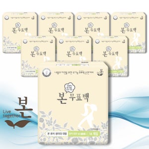 유기농 본 생리대 SAPFREE 무표백 순면 세트 대형, 14개입, 8팩
