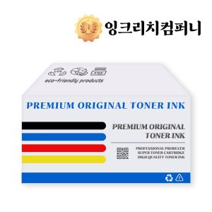 삼성 호환토너 SL C1453FW 검정 CLT K504S%