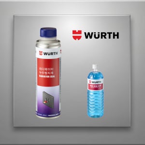 [워셔액추가기획] WÜRTH 뷔르트 라디에이터 누수방지제 라지에터 냉각수 누수차단 부동액 첨가제 300ml