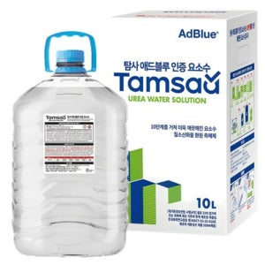 카니발요소수 스타렉스 펠리세이드 쏘렌토 싼타페 세차요소수 요수소 10L