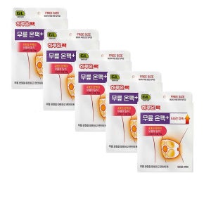하루온 무릎온팩 플러스 [4매입 5박스] 핫팩 온열패치 온찜질