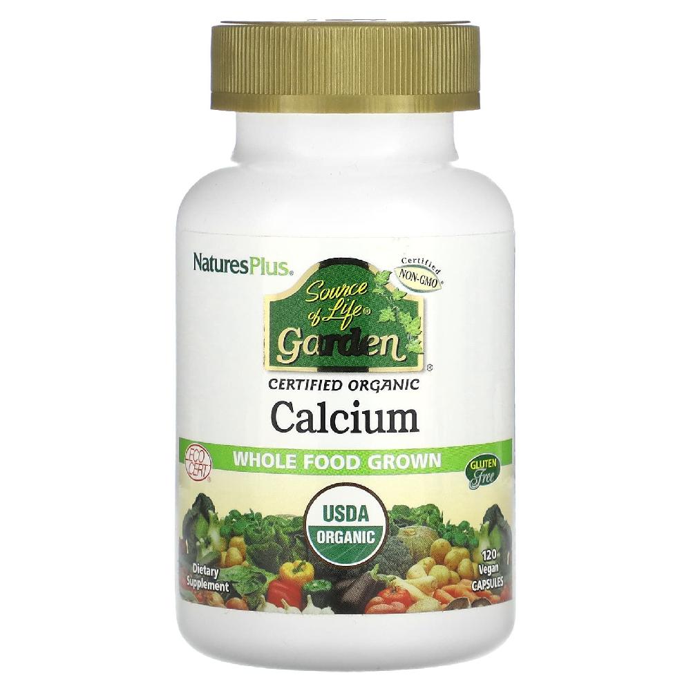 <b>네이처스플러스</b> 소스오브라이프가든 칼슘 120정 임산부 어린이 <b>성장기</b> Calcium