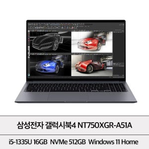 삼성전자 갤럭시북4 NT750XGR-A51A 16GB 512GB Win 11 Home