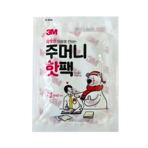 3M핫팩 3M주머니 핫팩 손난로(80g) 50매