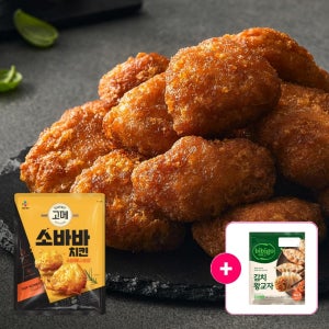 고메 소바바치킨 소이허니 순살 375g, 4개/5개/6개+(증정) 김치왕교자 385g [옵션1번 한정 증정]