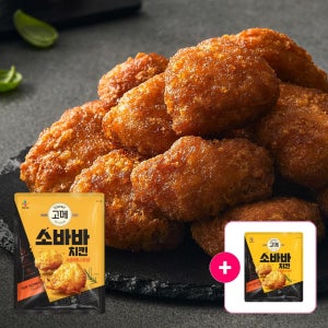 고메 소바바치킨 소이허니 순살 375g, 4개/5개/6개+(증정) 소바바 순살 240G