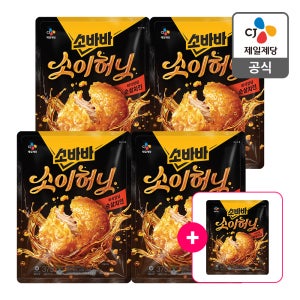 고메 소바바치킨 소이허니 순살 375g, 4개/5개/6개+(증정) 소바바 순살 240G