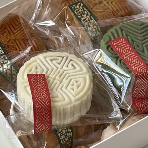 추석 스티커 선물포장 금박 데코 한가위 답례품 스티커