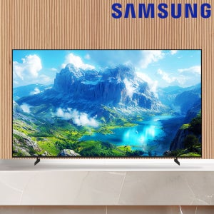 삼성전자 189.3cm( 75인치 ) 비즈니스 UHD TV 스마트 1등급 스탠드형
