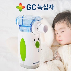 녹십자 휴대용 네블라이저 가정용 메쉬 NB-810B 석션카테터 천식흡입기