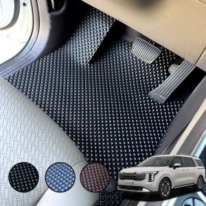 카니발 전용 카매트 차량용 발매트 에르블록 고무 방수 발판 1열 운전석+조수석 맞춤제작