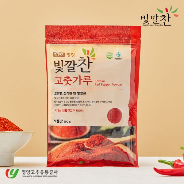 영양 빛깔찬 홈쇼핑 2026년산 햇 고춧가루 500g