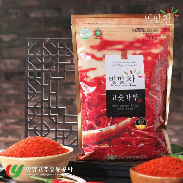 영양 빛깔찬 2026년산 고춧가루 1kg