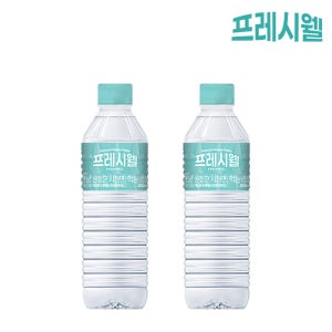 프레시웰 생수 500ml, 40개
