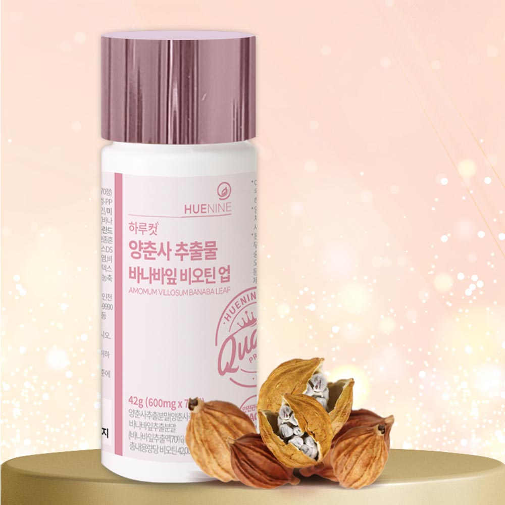 휴나인 하루컷 바나바잎 락토페린 C3G 모로오렌지 양춘사 추출물 600mg x 70정