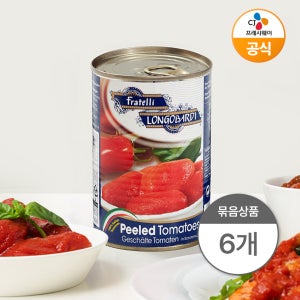 [직수입] 프라텔리 롱고바디 토마토홀 400g, 6개