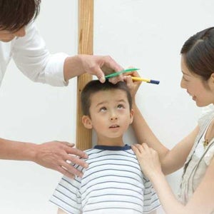 삼화 키재는기계 키재기 수동 알루미늄