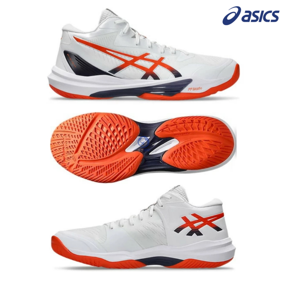 아식스 배구화 스카이 엘리트 FF MT3 체대입시화 25SS
