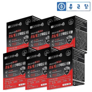 종근당 쏘팔메토 레드 젤세라 초임계 쏘팔옥타코사놀 30캡슐, 6개