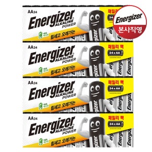 대량구매 에너자이저 알카라인 패밀리팩 건전지 AA 24입x4개 (총 96입)