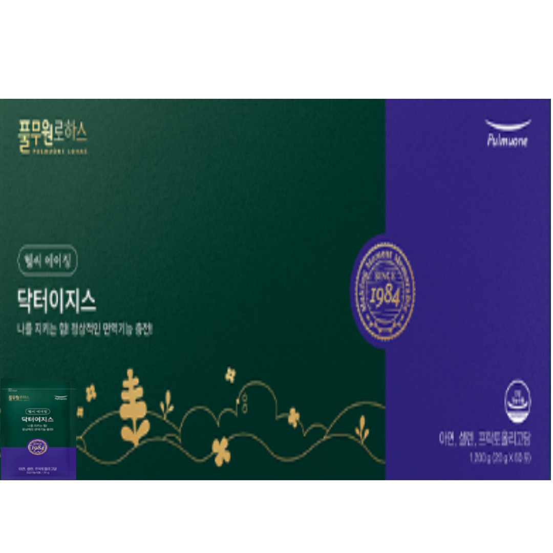 비바글로리 <b>풀무원</b>로하스 닥터이지스 1개월분(20gx60포)+10포 추가증정